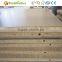 Good Quality Wood Grain Melamine Laminated Particle Board