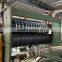 Blinds Coating Line