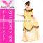 Beauty Fancy Dress Costumes Jasmine Princess Costume