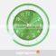 DEHENG home decoration wall clock