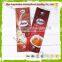 Caffe bean packaging bag