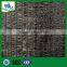 garden 75% shade netting