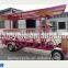 beer bike pedal pub 2016 new model team beer bike mobile beer bike