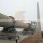 Small rotary brick kiln for sale with favorable price