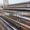 slotted casing api tube pipe price list