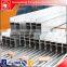 Price of aluminum profile frame