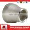 ASME B16.5 ANSI DIN JIS reducer stainless steel pipefittings