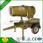 New Technology Dust Supression Fog Cannon DS-50 with Optional Water Tank