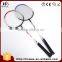Super Durability PU Conjoined Special Iron Alloy Badminton Racket