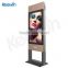 Keewin 42inch fan-cooling outdoor advertising display (efficient heat dissipation)