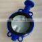 DN50 wafer ductile iron nylon disc butterfly valve