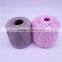 50g/ball hand knitting yarn new style china supplier knitting yarn wholesale