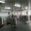 Hailisheng group fruitage production department