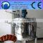 multifunctioal and 304 316 stainless stirring tank