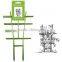 28cm x 17cm Plastic Gardening Mini Plant Trellis