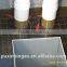 PUXIN biogas plant /machine /systems price for sewage water purifier