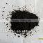 Coconut Shell Activated Carbon