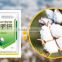 Hot sale Agrochemicals Mepiquat Chloride 98% TC Plant Growth Regulator