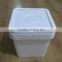 Plastic square pail 5L food grade pure PP material