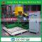 the new type 250kg/h flat die floating feed pellet mill with factory price