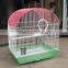 Wire Pet Bird Cage
