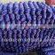 3mm Plastic Braided Rope Manufacturers In China