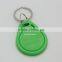 Key Chain Remote RFID EM4200 Key Fob