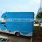 Chinese Chery Fast Food Truck