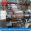 2016 best quality Ribbon Rolled Garbage Bag Machines