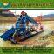 High Washing Capacity Gold Grab Dredger