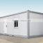 ISO certified low cost prefab container house made in China flat pack
