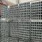Carbon square steel pipe ERW hollow section square tube