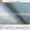 China nonwoven fabric made in zhejiang china