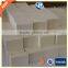 2cm wool felt / Hard Wool felt