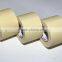 9s Waterproof no glue PVC wrap Pipe protection Tape