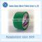 Wholesale Custom Printed Colored Packaging Tape