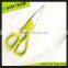 SK035 7-3/4" Hot-sell kitchen scissors for round cutting