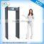 portable metal detector walk through door,walk through metal detector door