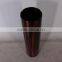 Cylindrical Planter