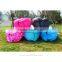 Summer 2017 Trends Air Inflatable Sofa