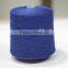 Aramid Yarn for Protective Clothing