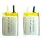 602035 3.7V 300mAh Rechargeable LiPo Battery Pack