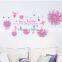 Angle Flowers Removable Wall Decor Art Home Decal Mural Room Sticker Paper
