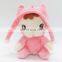 Stuffed Plush Love Human Doll Toys