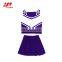 Most Popular Charming custom design Blue And Yellow Cheerleading Uniforms