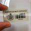 High quality outdoor metal barcode tag