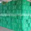 green dustconstruction safety net price
