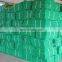 green dustconstruction safety net price