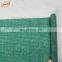 HDPE fabric garden sun shade customized shadow net covering on rolls