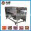 High capacity potato chinese sweet potato yam papaya taro washer fruit peeling and washing machine factory price